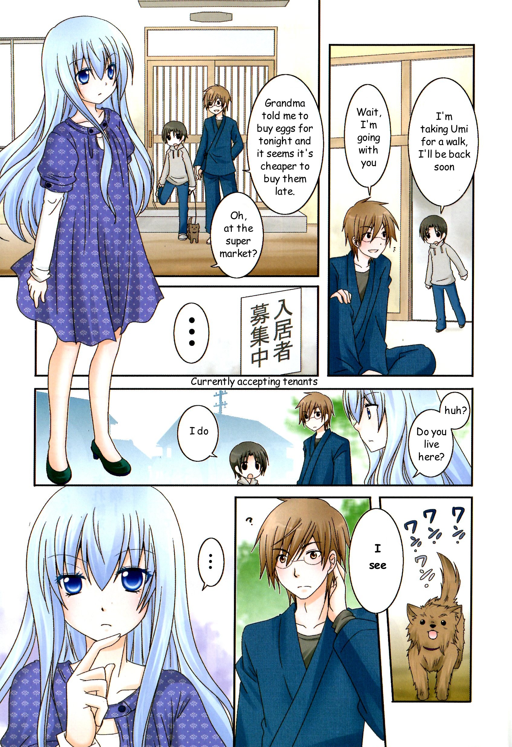 Wonderful Days Vol. 5 Ch. 1 第8页