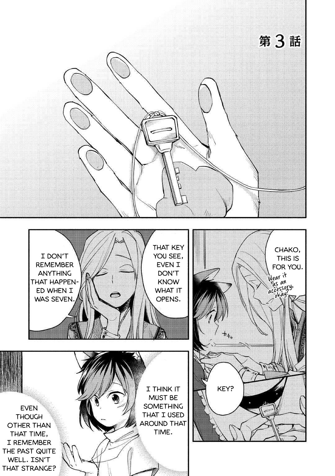 Neko no Te demo Yoroshikereba Vol. 1 Ch. 3 第1页