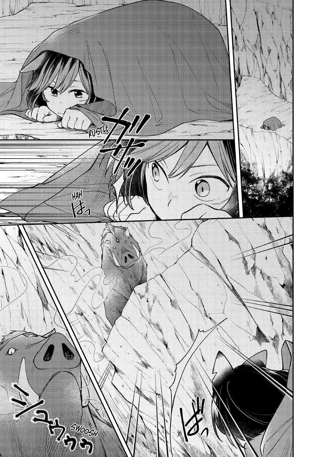 Neko no Te demo Yoroshikereba Vol. 1 Ch. 3 第15页