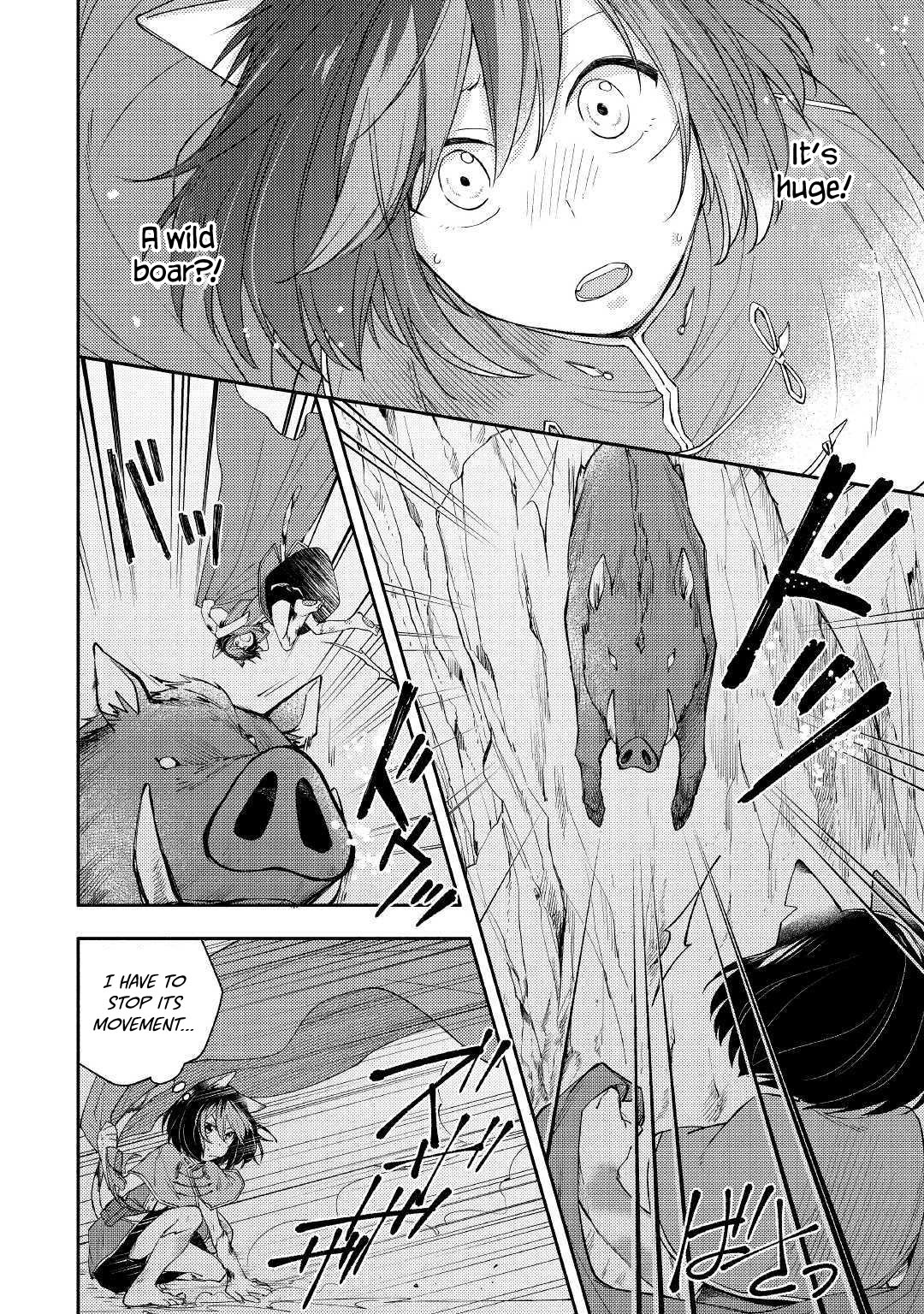 Neko no Te demo Yoroshikereba Vol. 1 Ch. 3 第16页