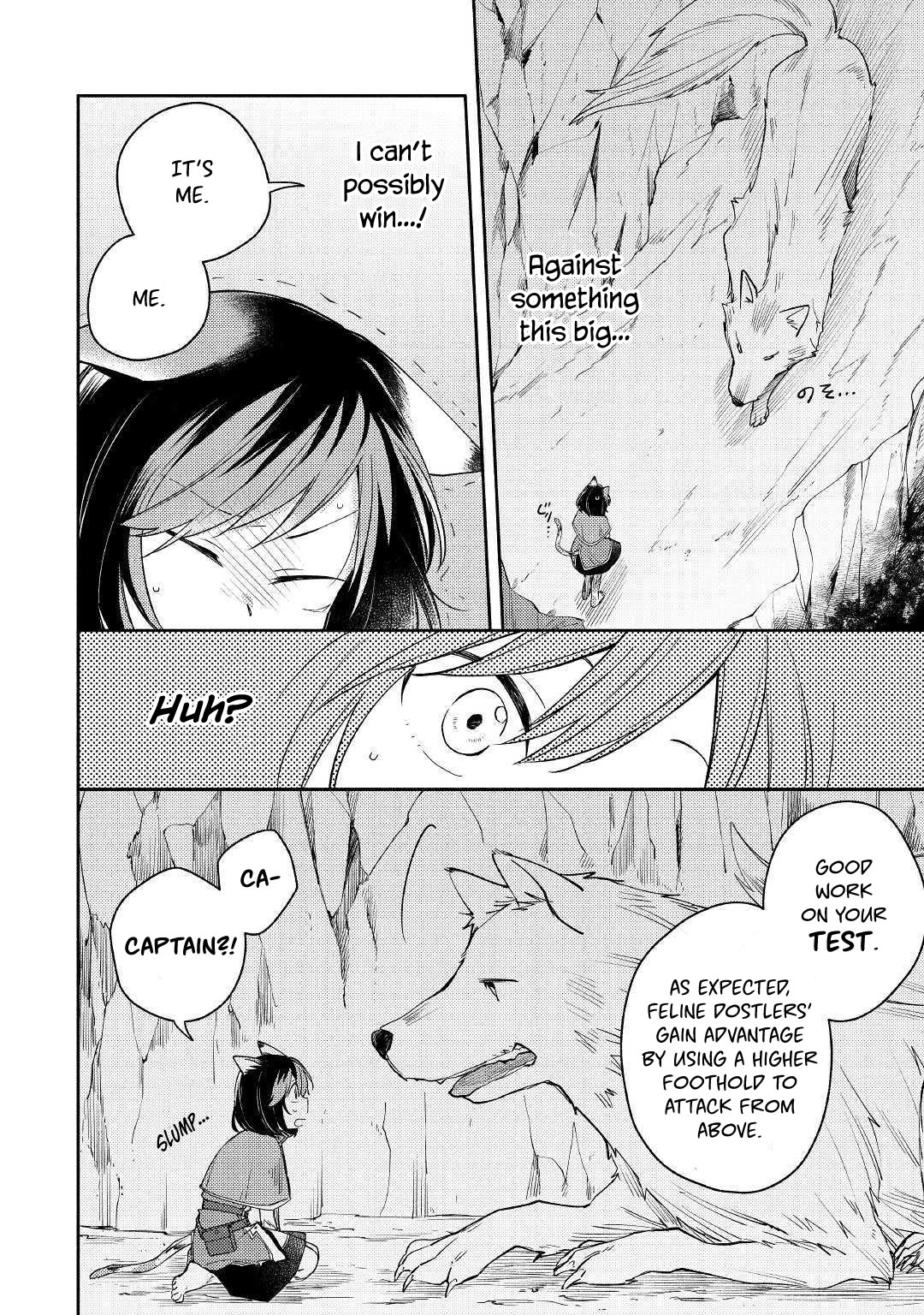 Neko no Te demo Yoroshikereba Vol. 1 Ch. 3 第20页