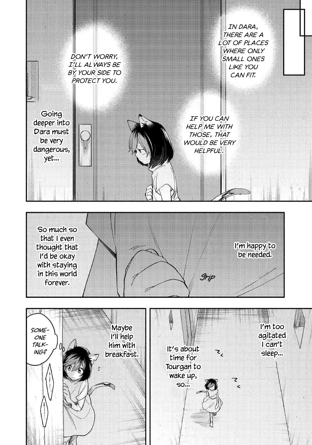 Neko no Te demo Yoroshikereba Vol. 1 Ch. 3 第22页
