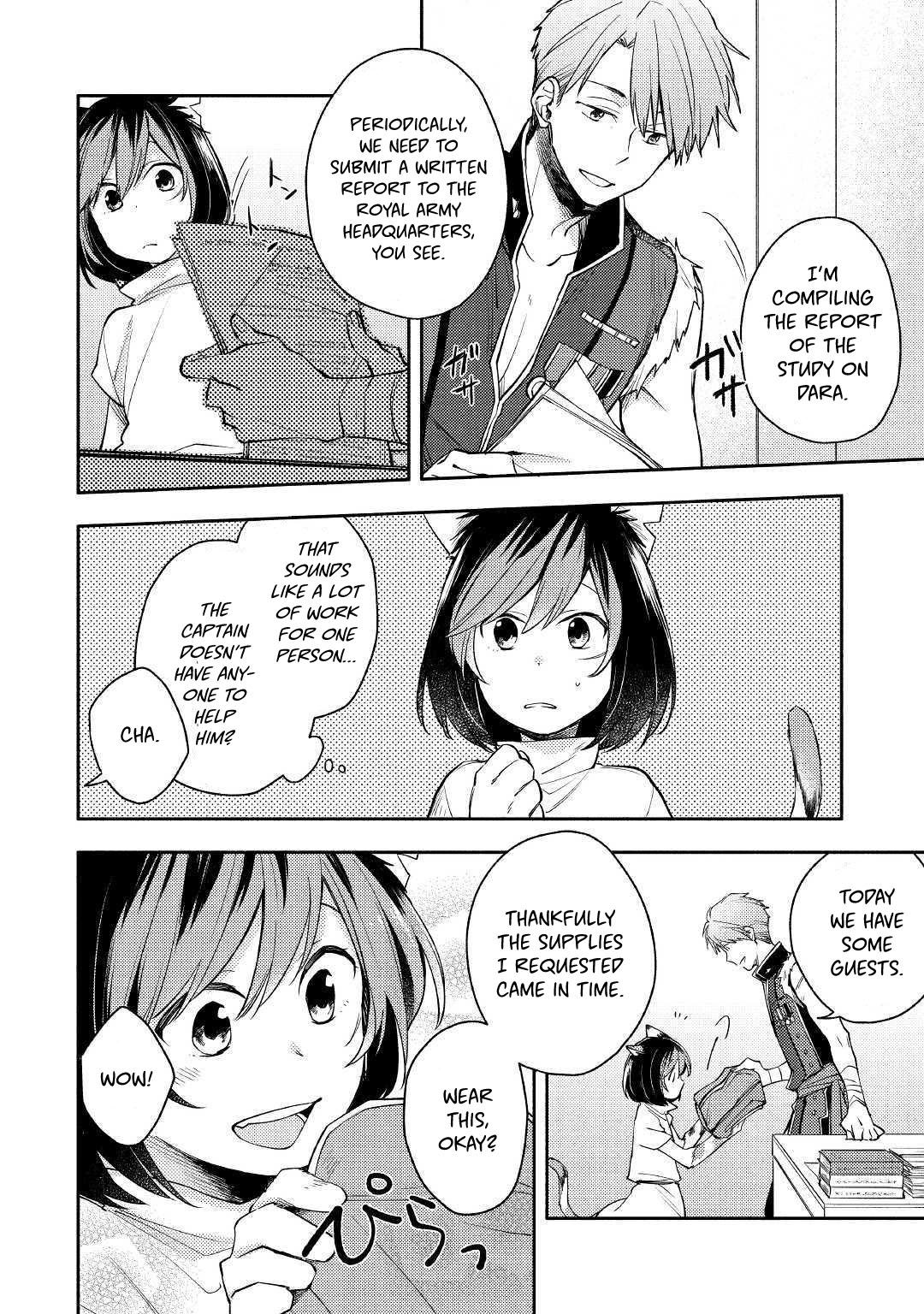 Neko no Te demo Yoroshikereba Vol. 1 Ch. 3 第4页