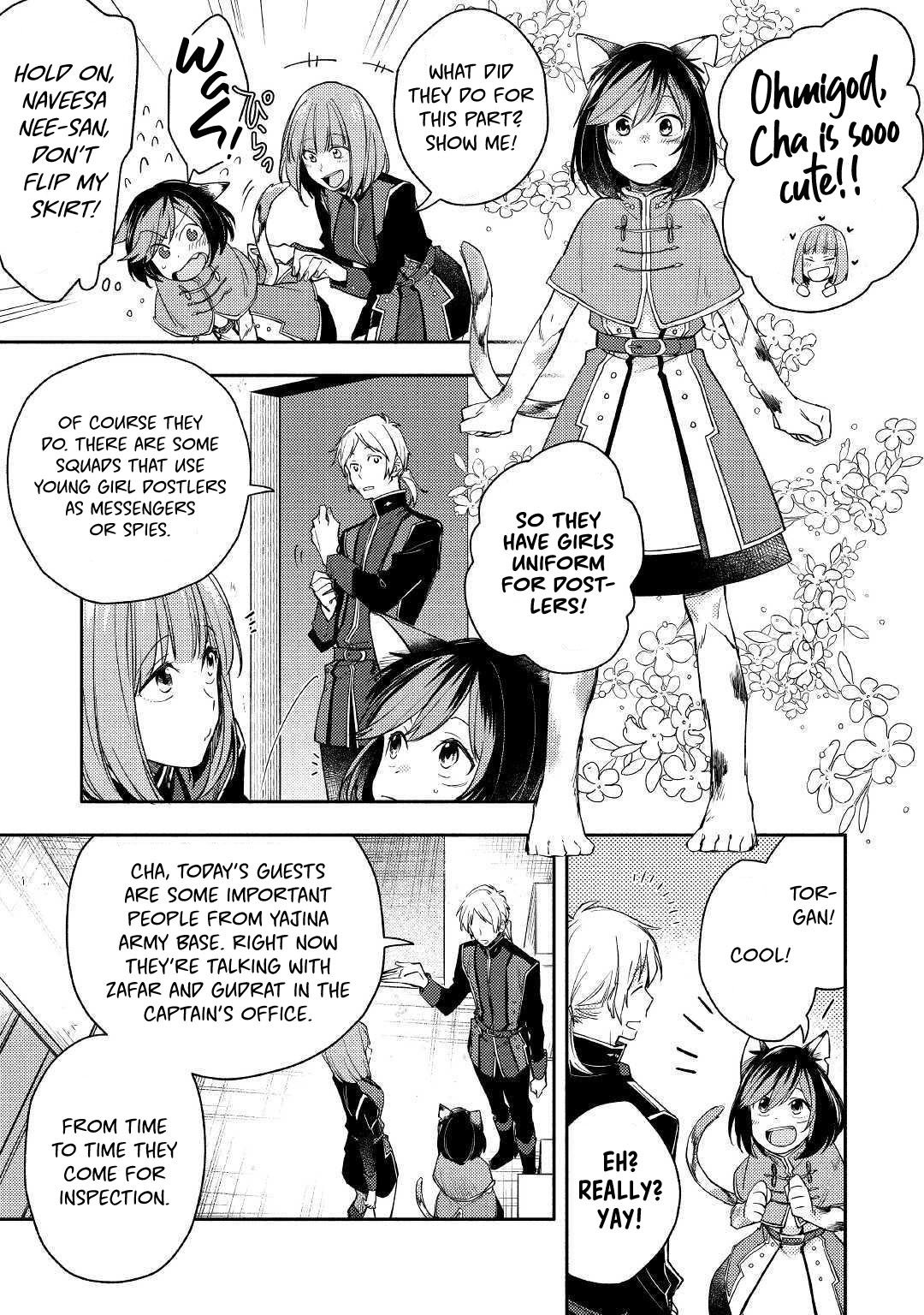 Neko no Te demo Yoroshikereba Vol. 1 Ch. 3 第5页