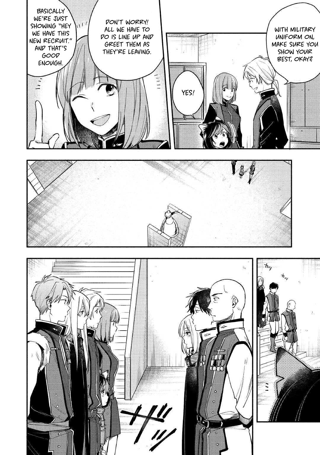 Neko no Te demo Yoroshikereba Vol. 1 Ch. 3 第6页