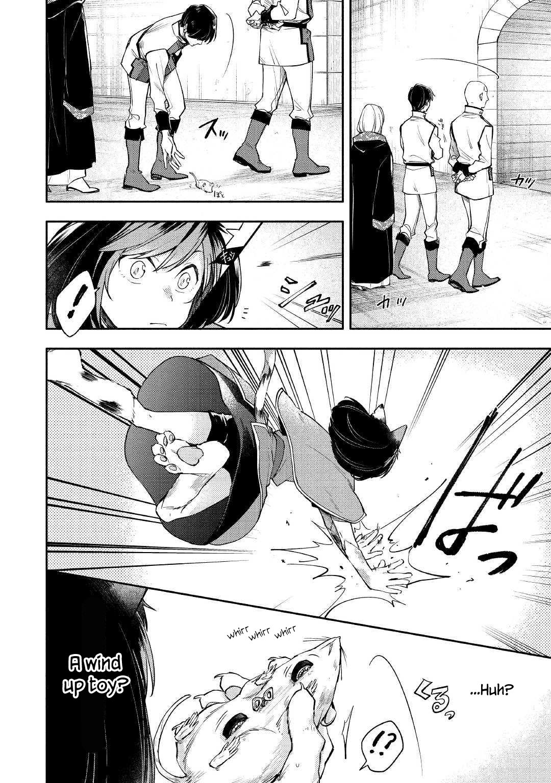 Neko no Te demo Yoroshikereba Vol. 1 Ch. 3 第8页