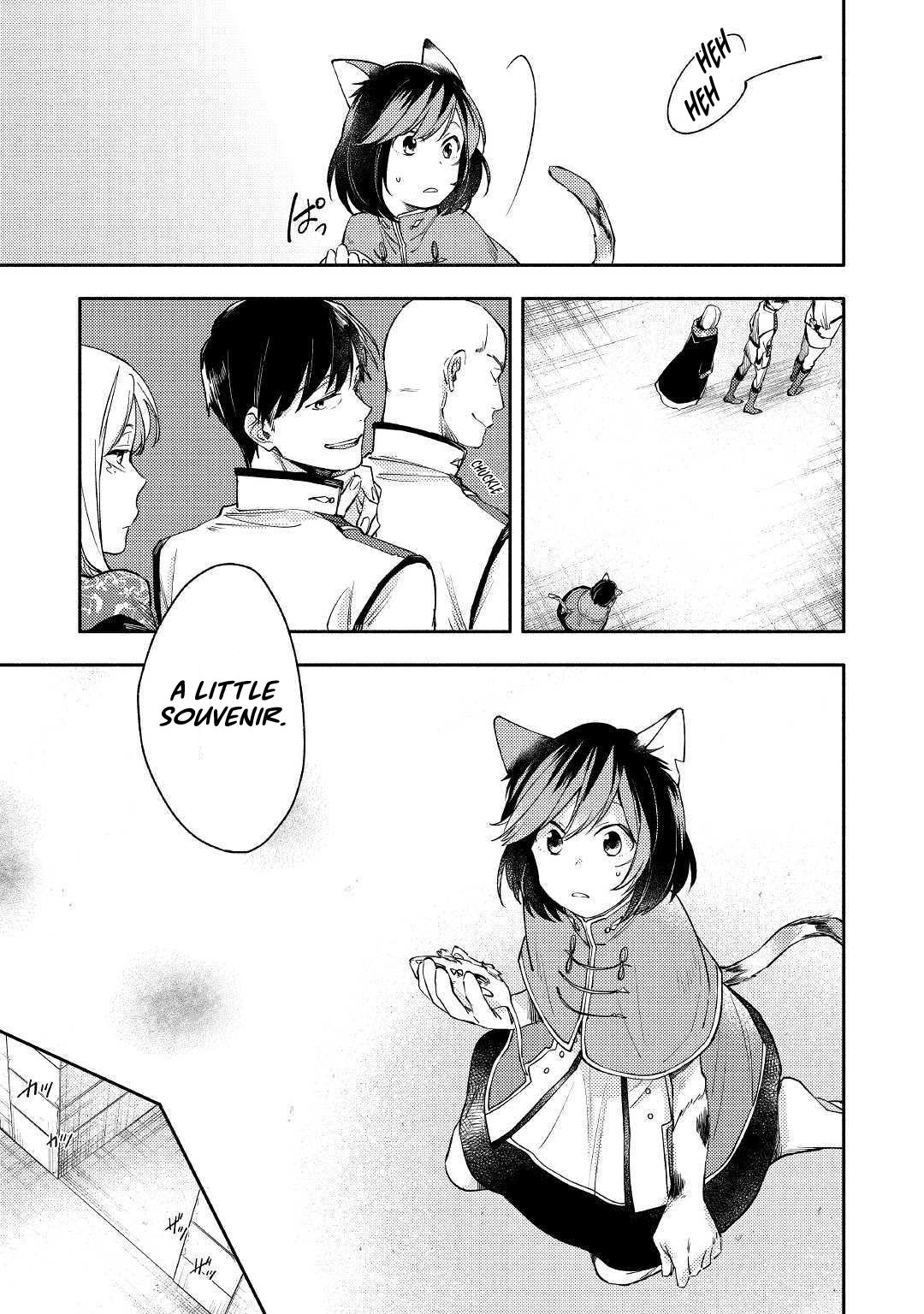 Neko no Te demo Yoroshikereba Vol. 1 Ch. 3 第9页