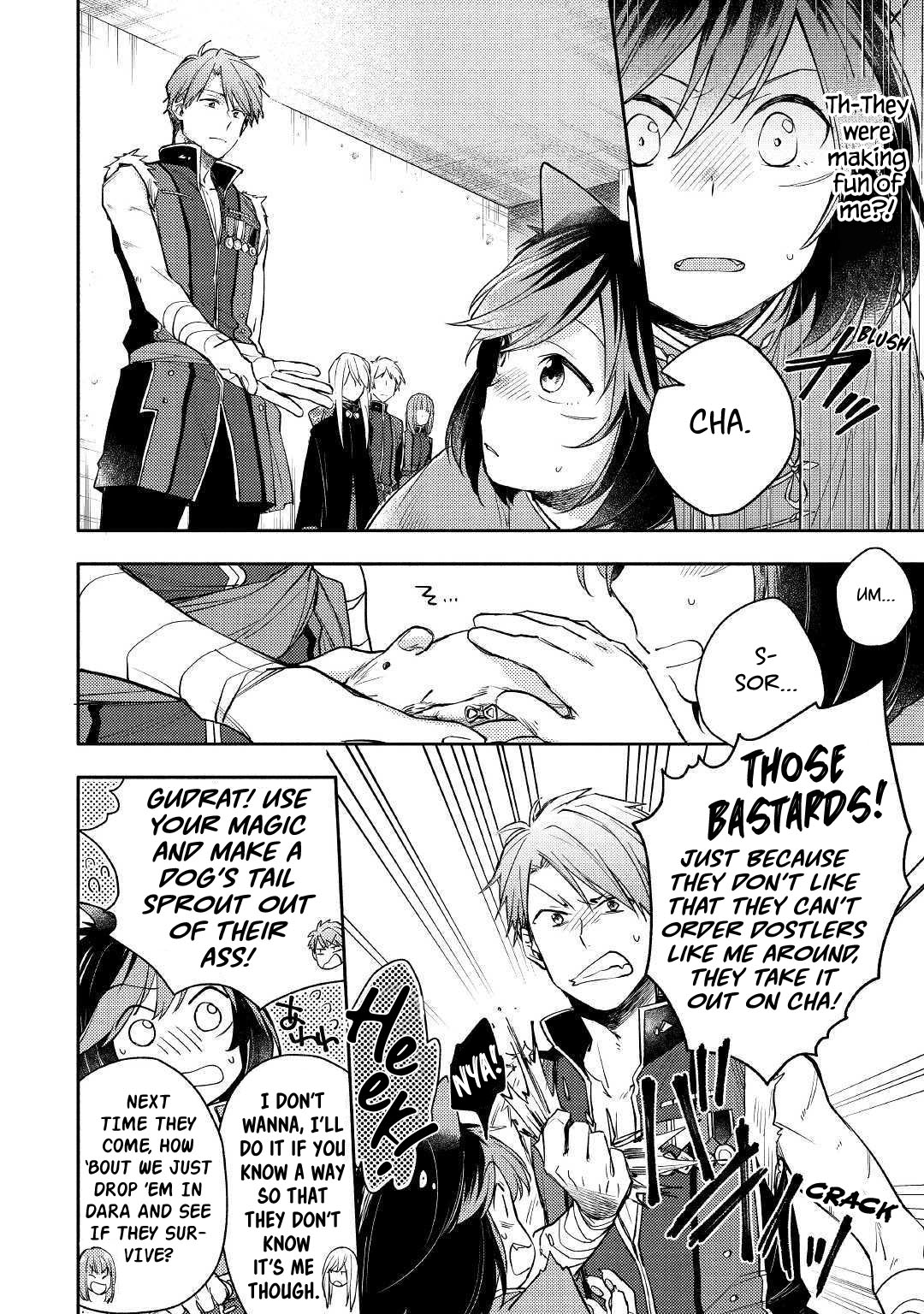 Neko no Te demo Yoroshikereba Vol. 1 Ch. 3 第10页
