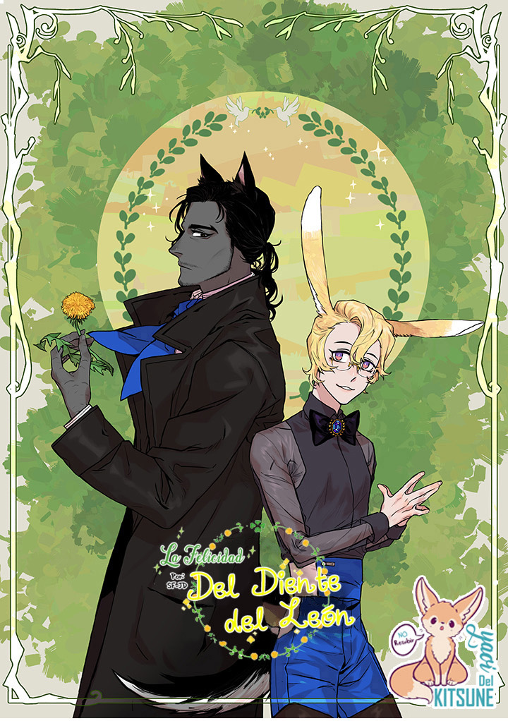 Dandelion of Happiness 第7页