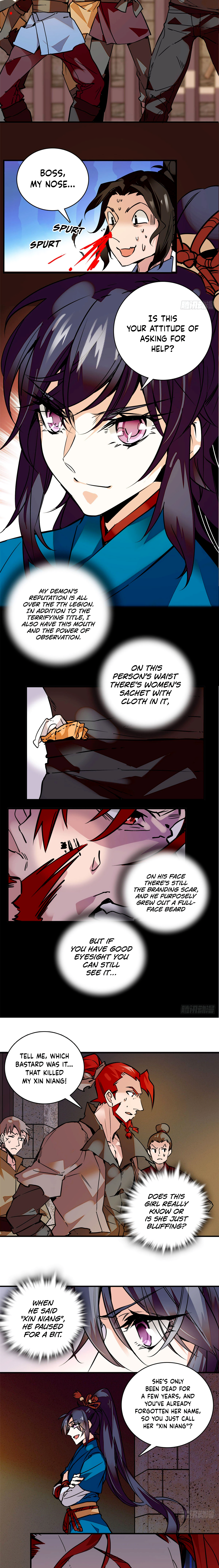 The Empress' Livestream Vol. 1 Ch. 3 第3页