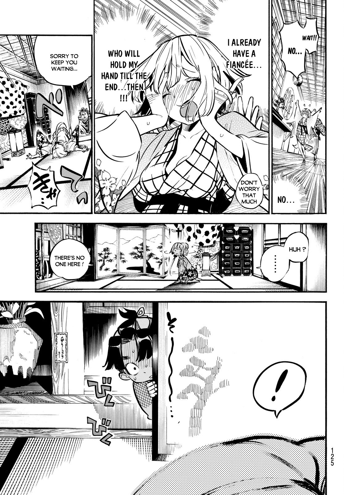 Mononote: Edo Kiketsu Ninja Emaki A Child's Destiny 第19页