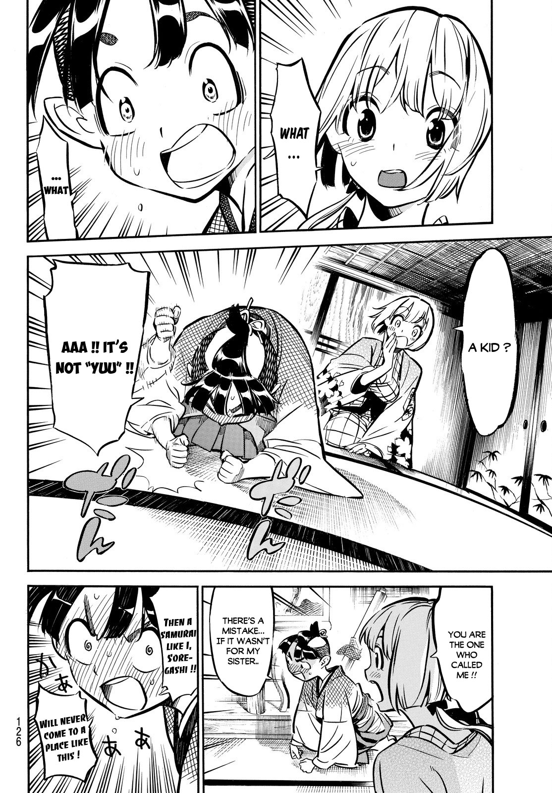 Mononote: Edo Kiketsu Ninja Emaki A Child's Destiny 第20页