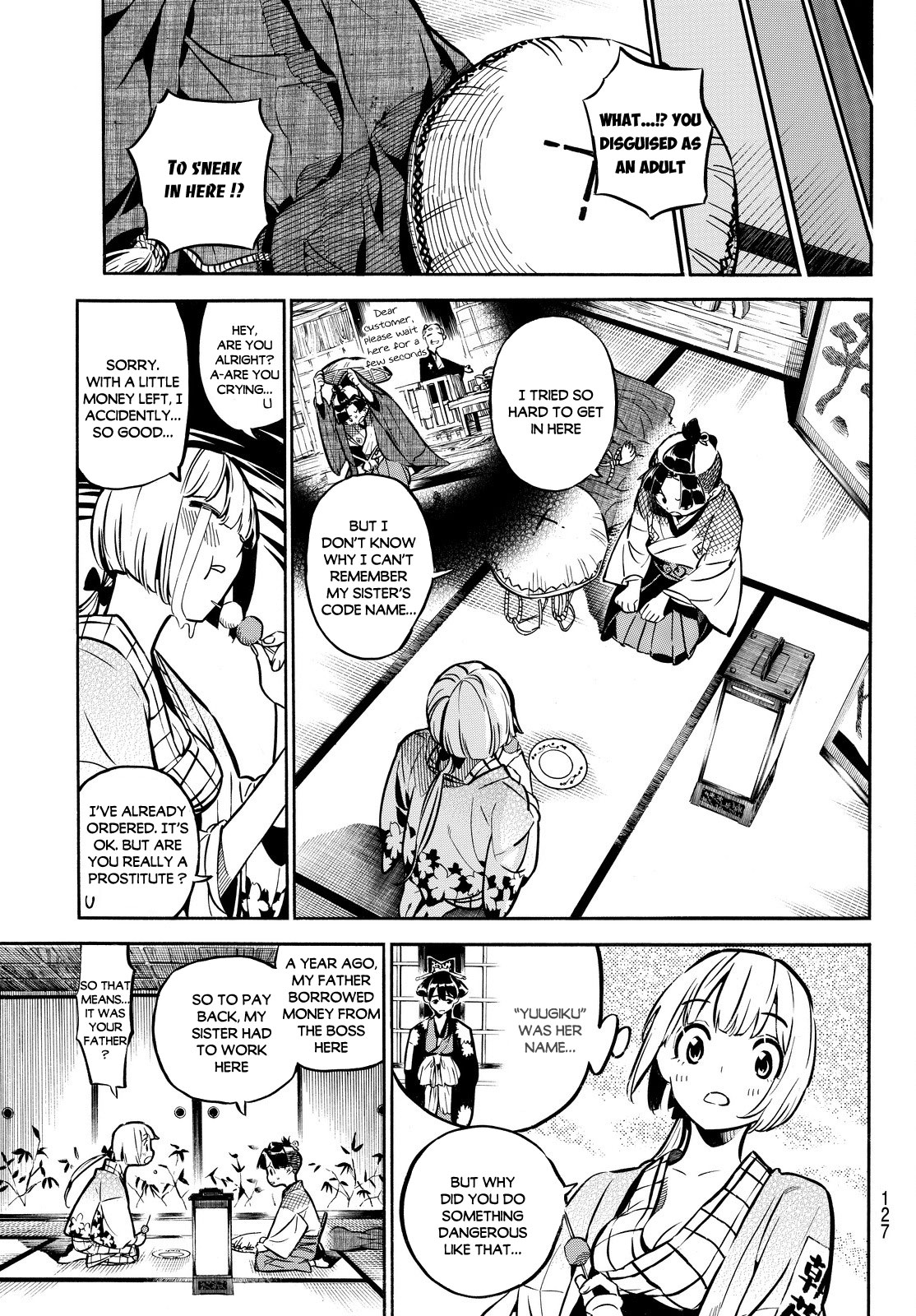 Mononote: Edo Kiketsu Ninja Emaki A Child's Destiny 第21页