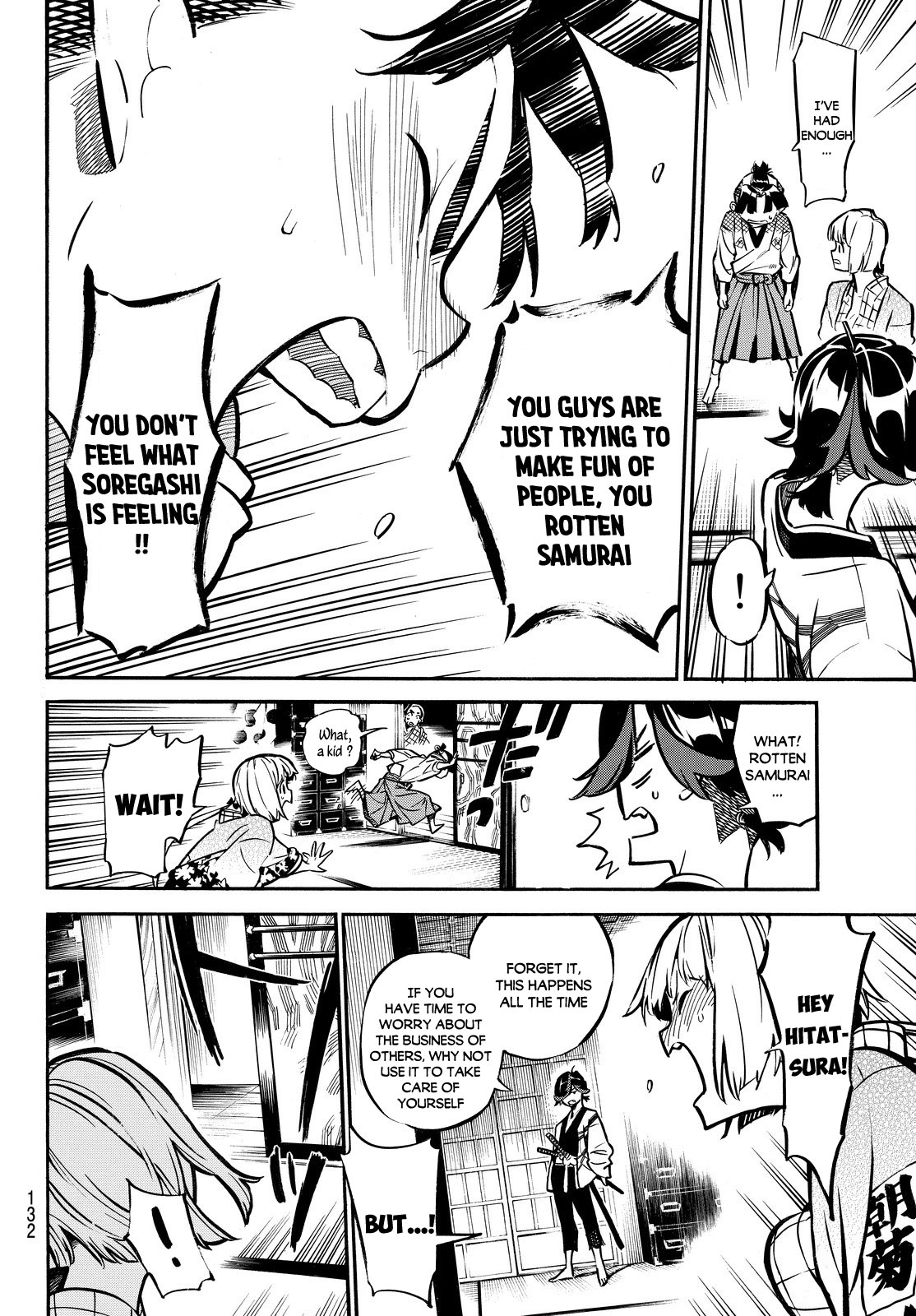 Mononote: Edo Kiketsu Ninja Emaki A Child's Destiny 第26页