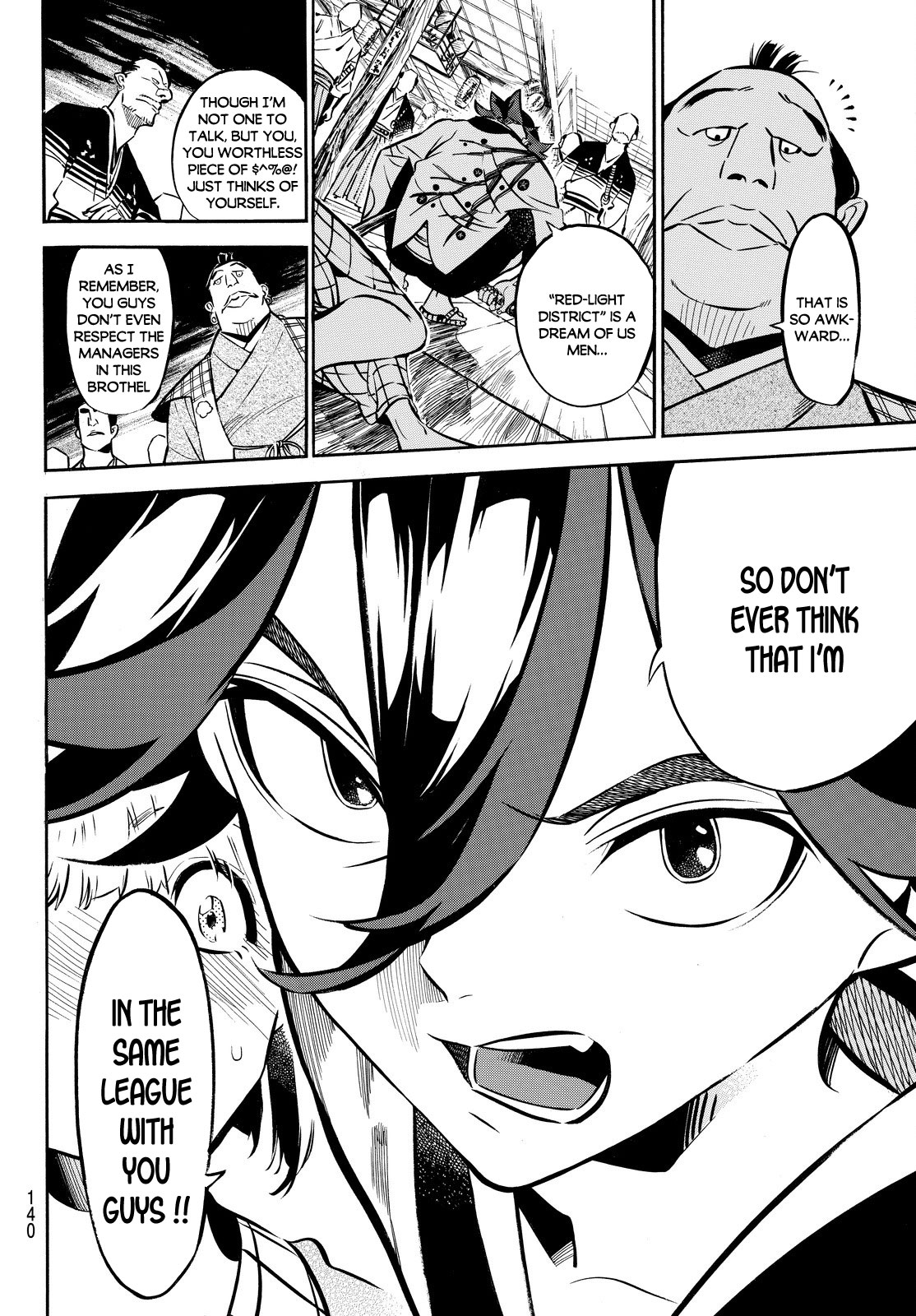 Mononote: Edo Kiketsu Ninja Emaki A Child's Destiny 第34页
