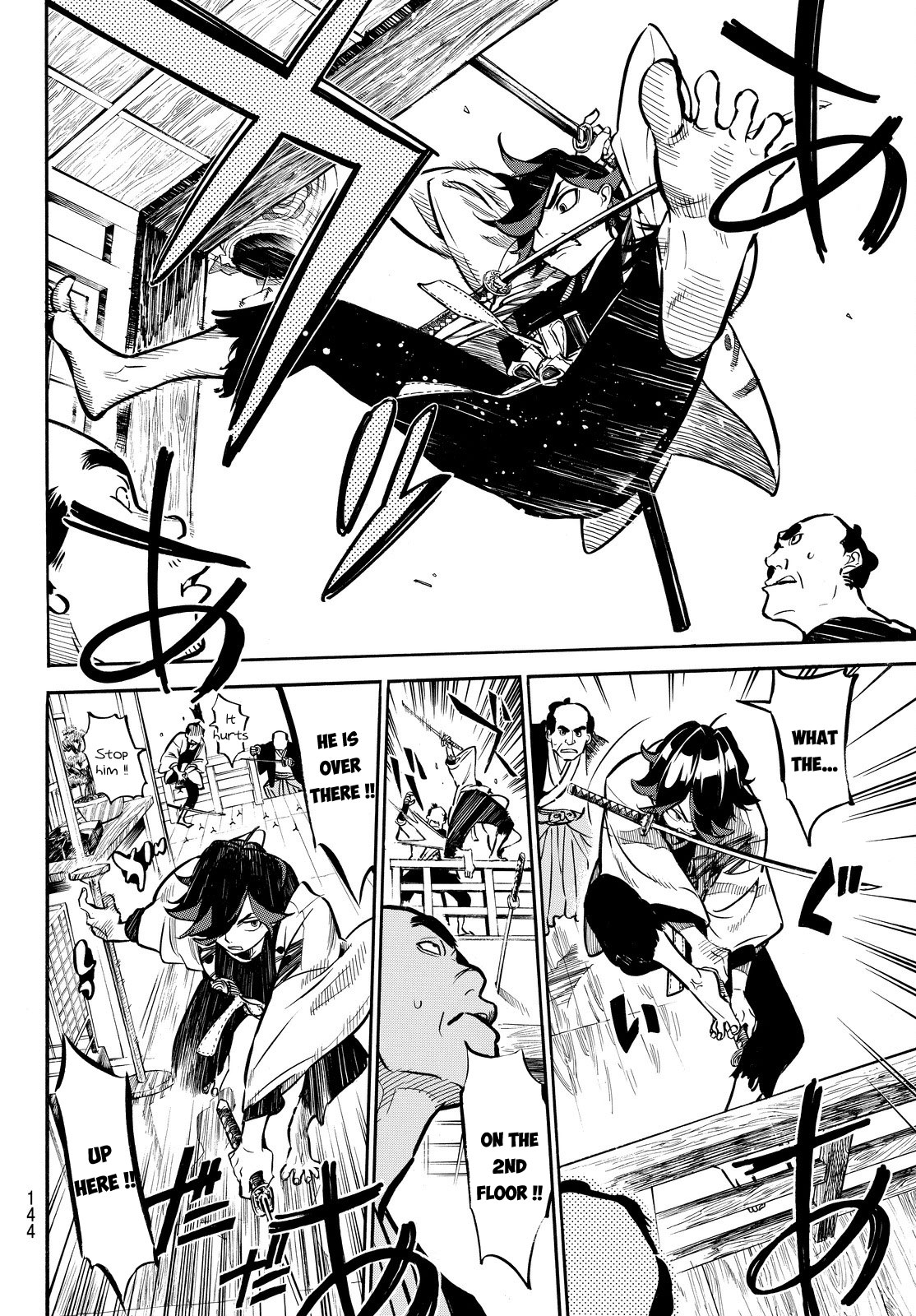 Mononote: Edo Kiketsu Ninja Emaki A Child's Destiny 第38页