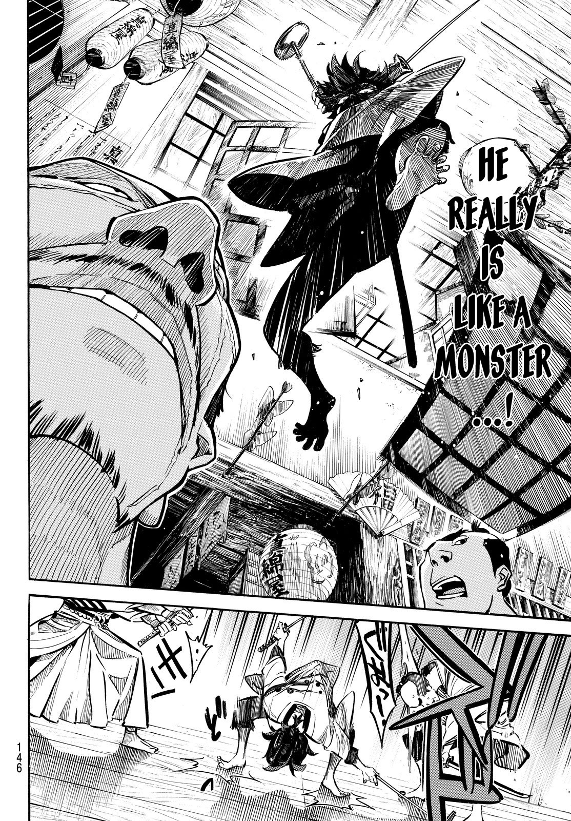 Mononote: Edo Kiketsu Ninja Emaki A Child's Destiny 第40页