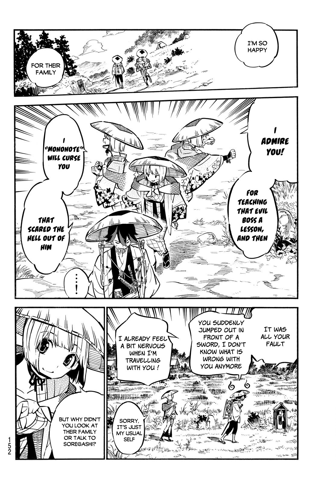 Mononote: Edo Kiketsu Ninja Emaki A Child's Destiny 第45页
