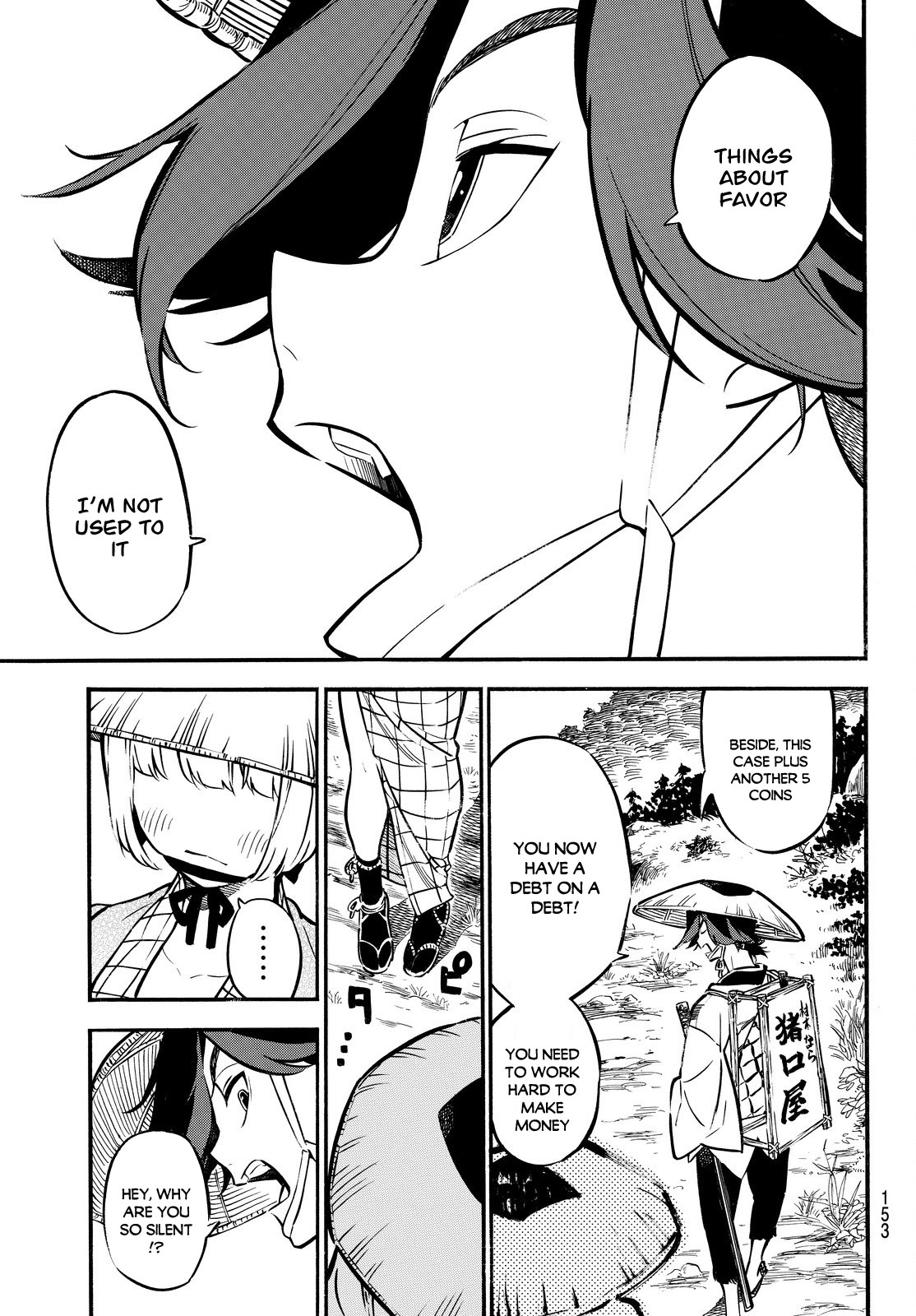 Mononote: Edo Kiketsu Ninja Emaki A Child's Destiny 第46页