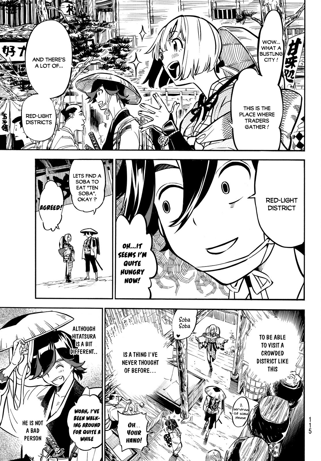 Mononote: Edo Kiketsu Ninja Emaki A Child's Destiny 第9页