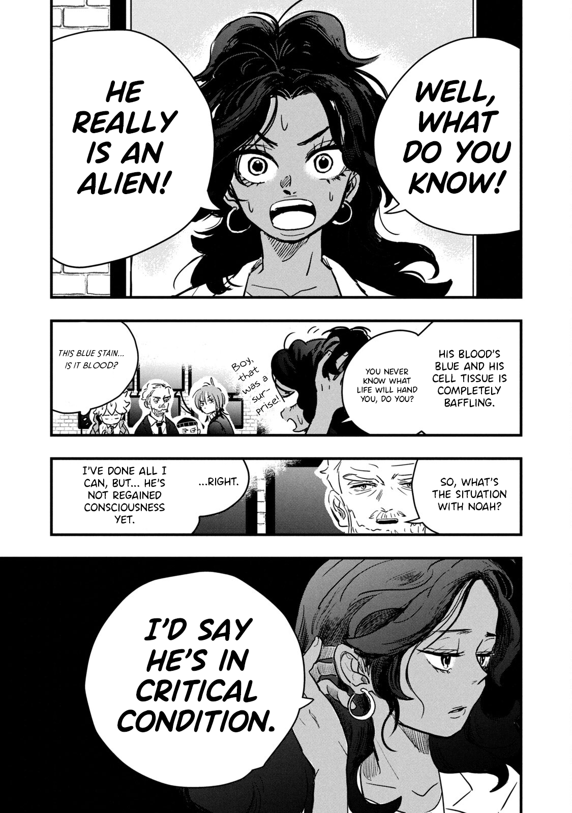 Black Sheep: Choujou Kimitsu Bunsekibu He Really Is An Alien! 第3页