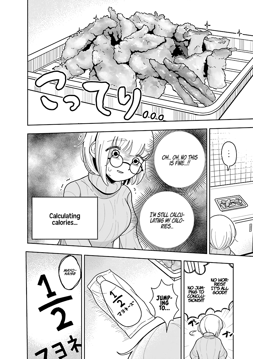 Dokagui Daisuki! Mochizuki-san Ch. 6 第14页