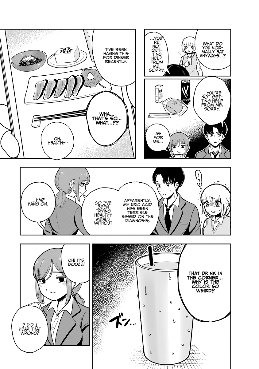 Dokagui Daisuki! Mochizuki-san Ch. 6 第5页