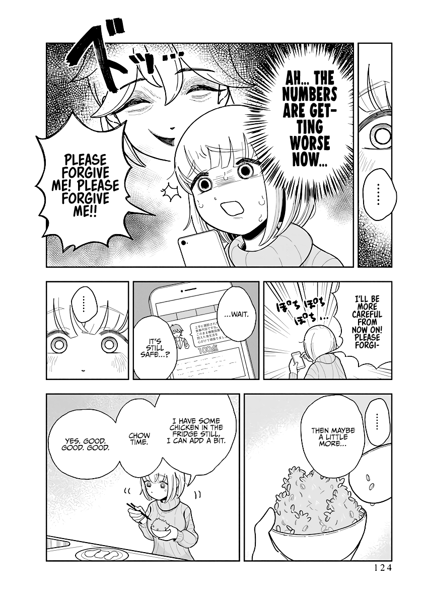 Dokagui Daisuki! Mochizuki-san Ch. 6 第10页