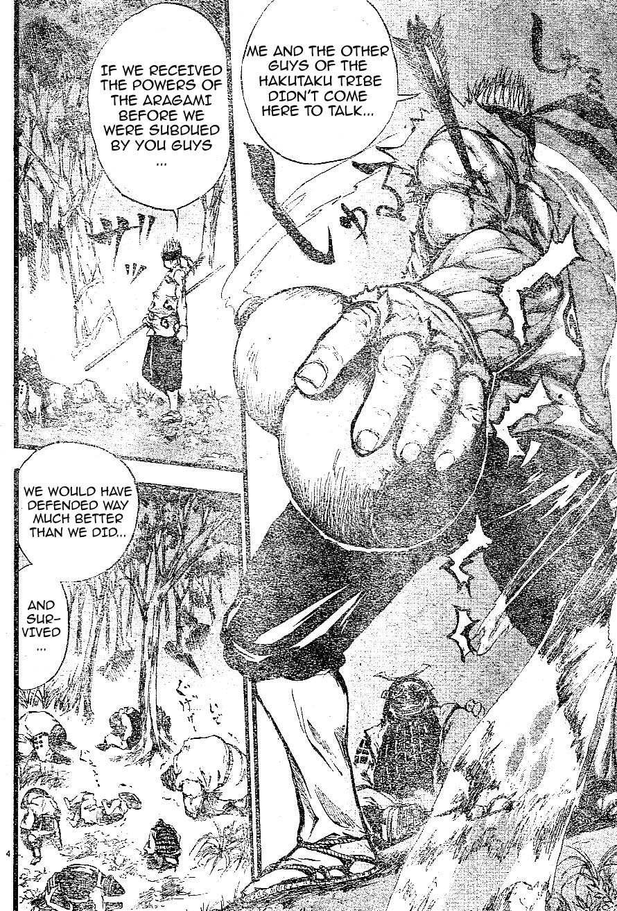 Aragami (Kondou Takeshi) 第4页