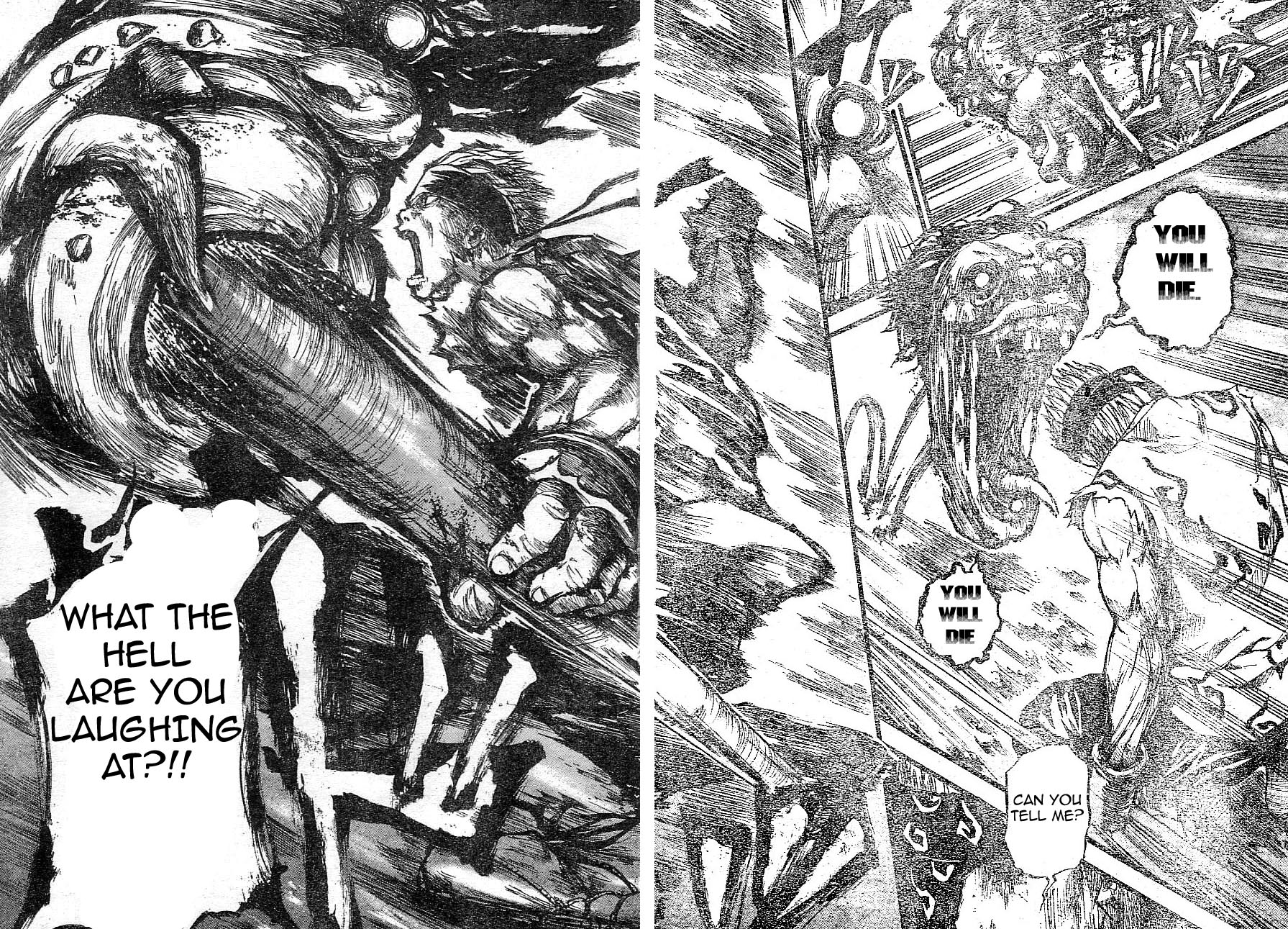 Aragami (Kondou Takeshi) Vol. 1 Ch. 1 第31页