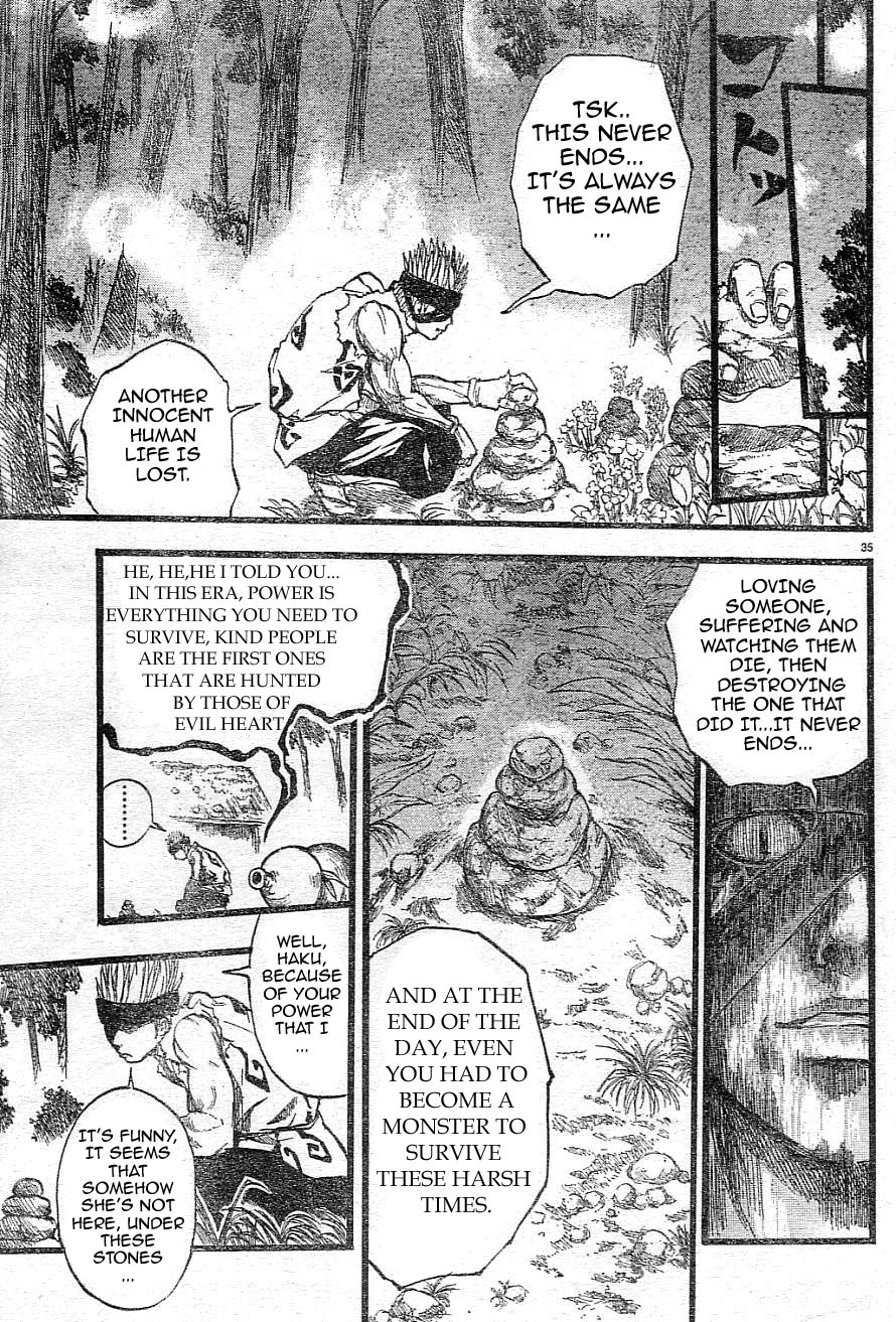 Aragami (Kondou Takeshi) Vol. 1 Ch. 1 第33页