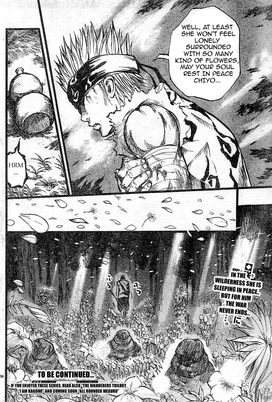 Aragami (Kondou Takeshi) Vol. 1 Ch. 1 第34页