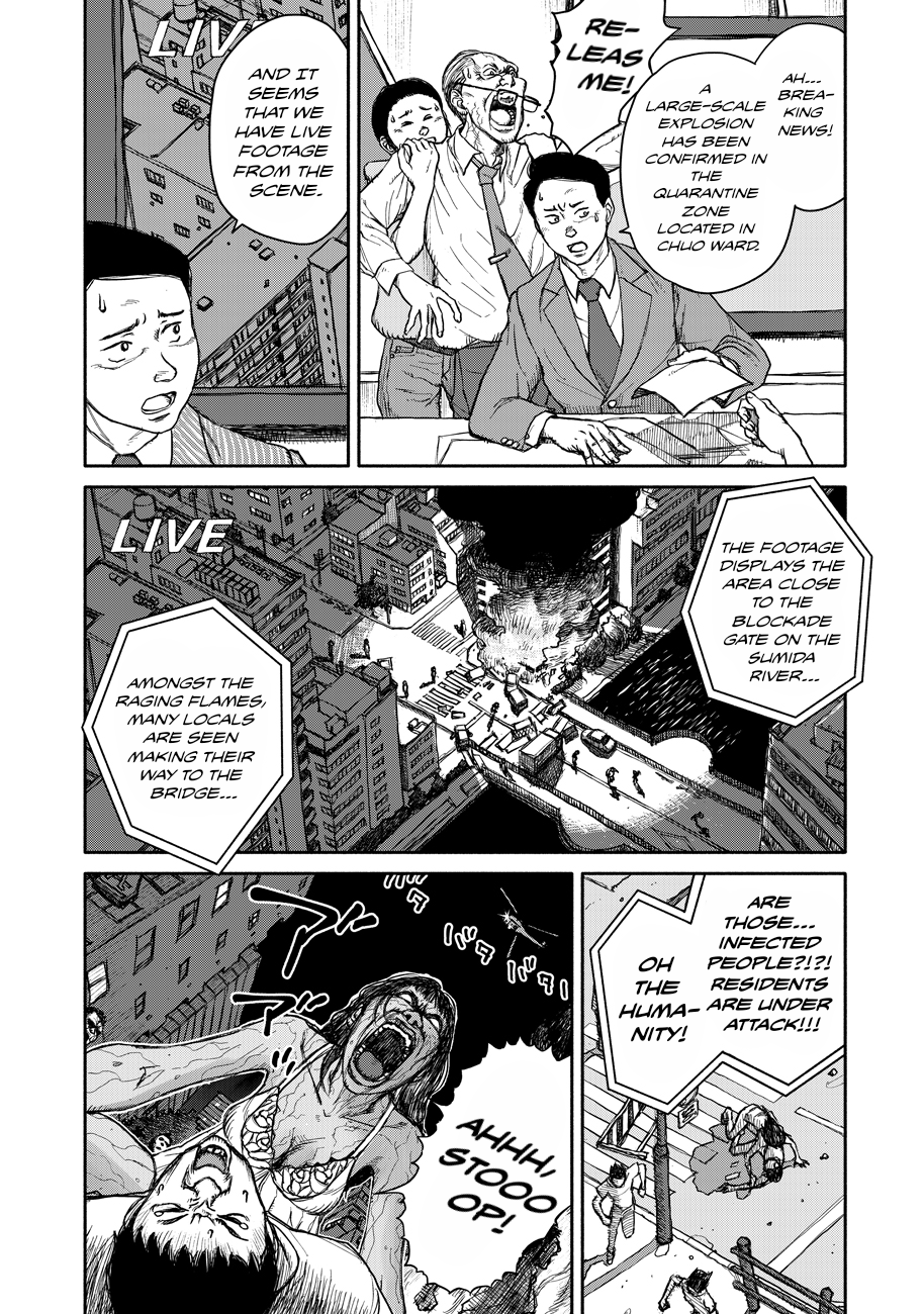 TELOMERE 第5页