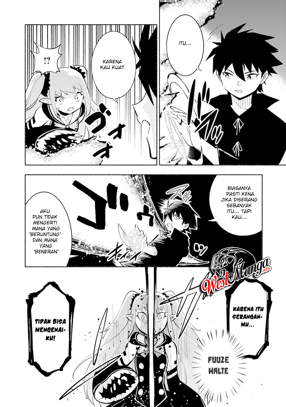 Kono Sekai de Ore dake ga "Level Up" wo Shitteiru Vol. 1 Ch. 3 第13页