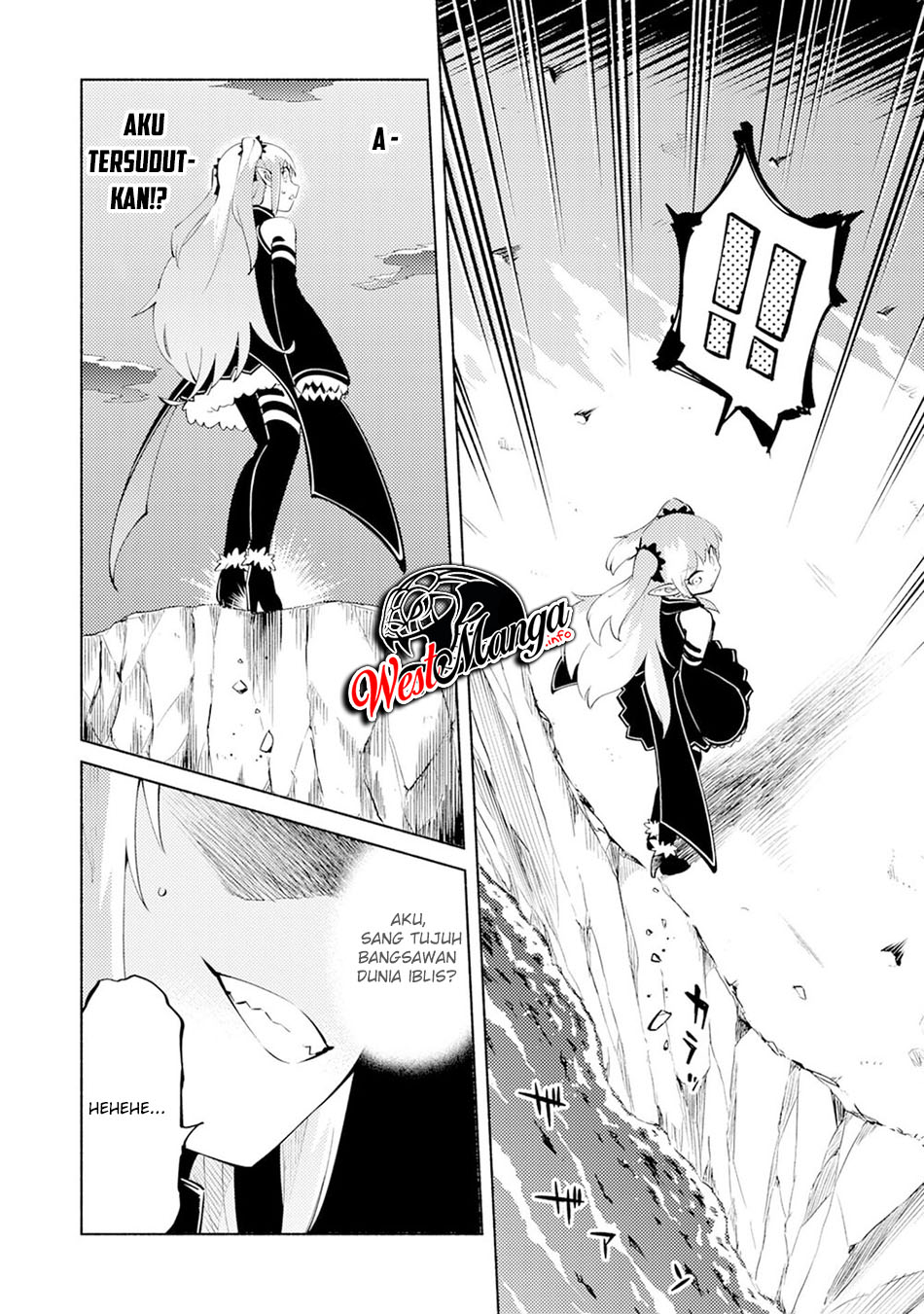 Kono Sekai de Ore dake ga "Level Up" wo Shitteiru Vol. 1 Ch. 3 第15页