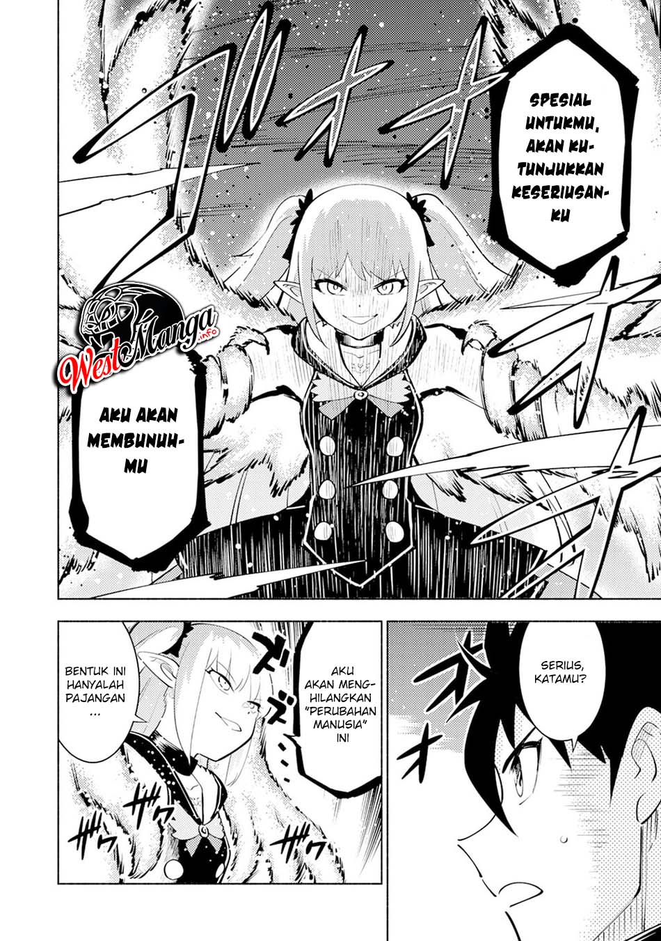 Kono Sekai de Ore dake ga "Level Up" wo Shitteiru Vol. 1 Ch. 3 第17页
