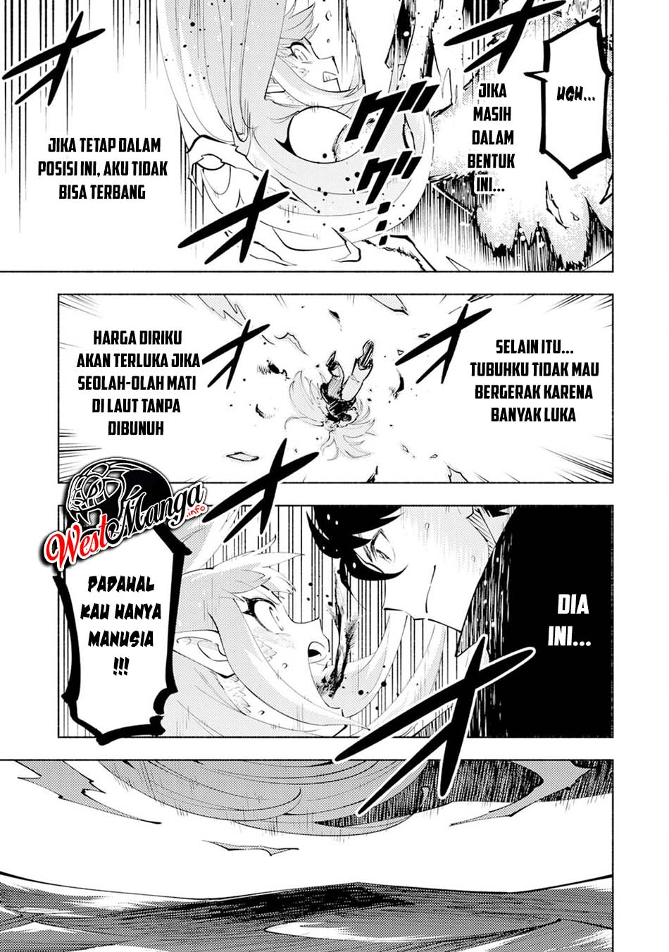 Kono Sekai de Ore dake ga "Level Up" wo Shitteiru Vol. 1 Ch. 3 第27页