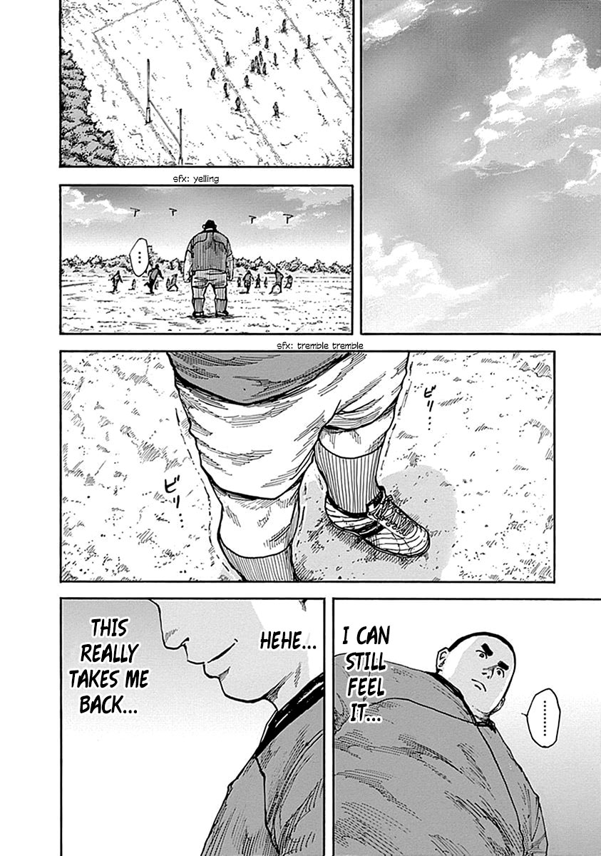 Fulldrum Take Back the Honor 第29页