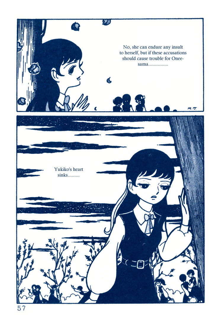 The Rows of Cherry Trees Vol. 1 Ch. 2 第25页