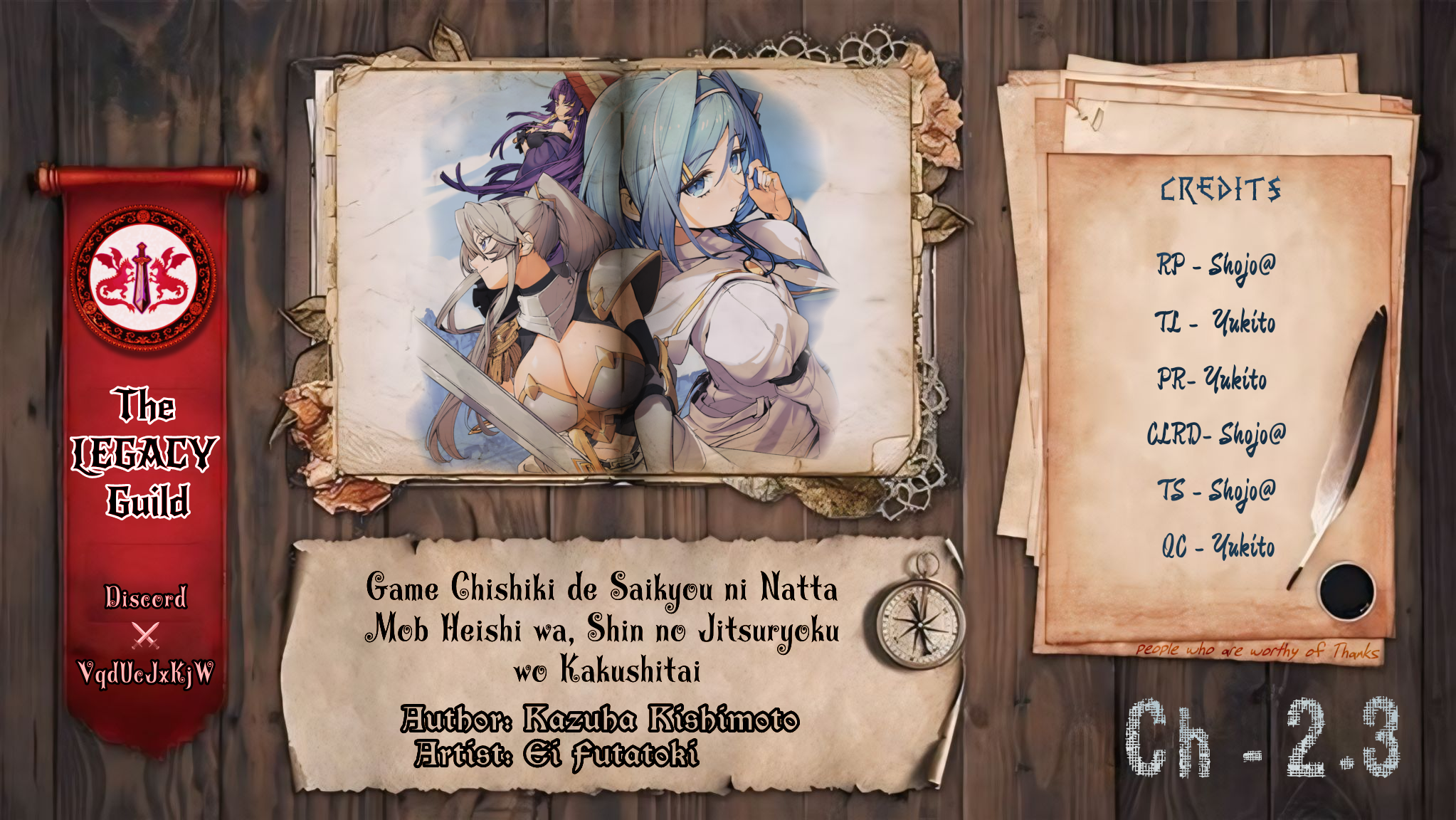 Game Chishiki de Saikyou ni Natta Mob Heishi wa, Shin no Jitsuryoku wo Kakushitai Vol. 1 Ch. 2.3 第1页