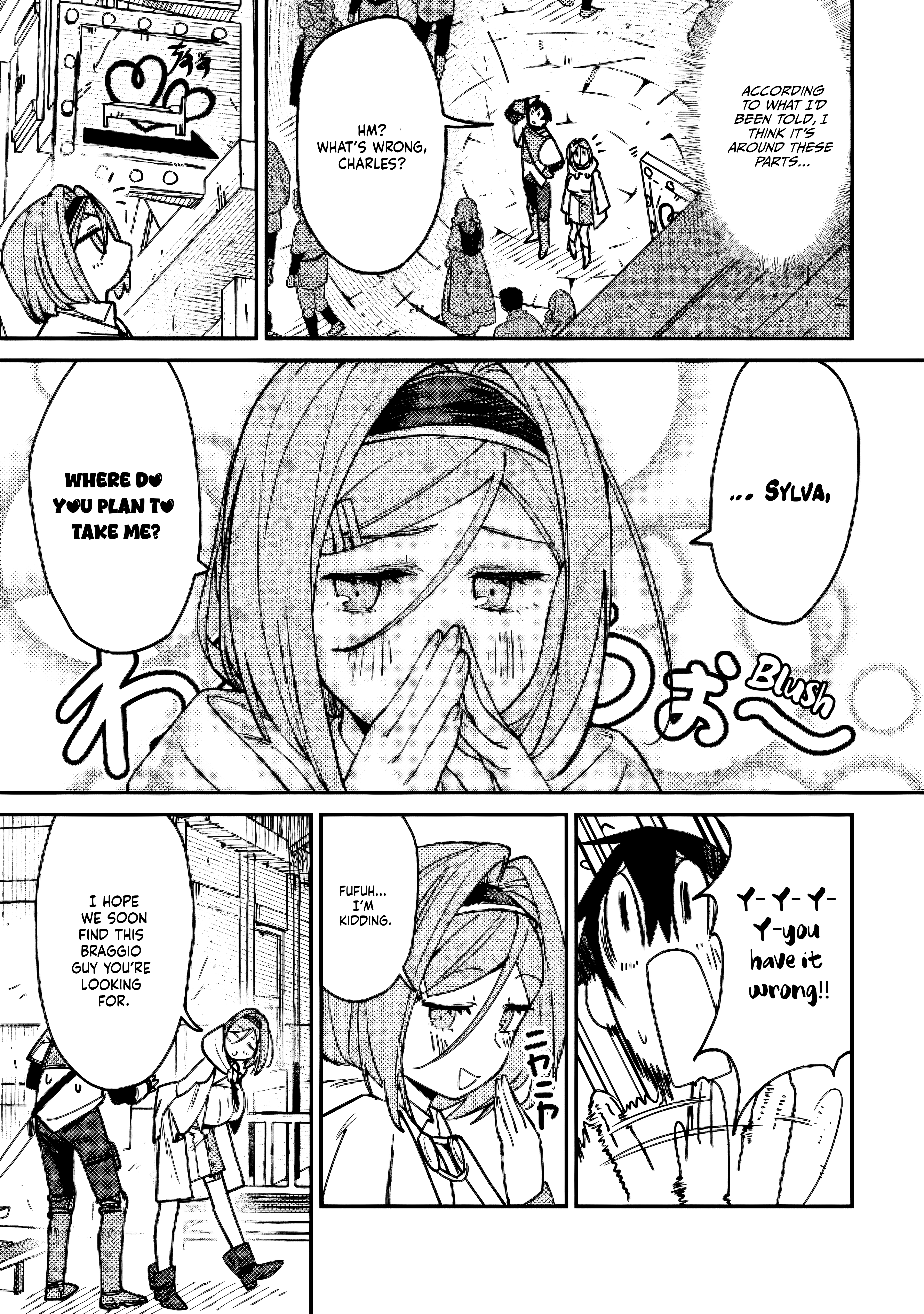 Game Chishiki de Saikyou ni Natta Mob Heishi wa, Shin no Jitsuryoku wo Kakushitai Vol. 1 Ch. 2.3 第3页
