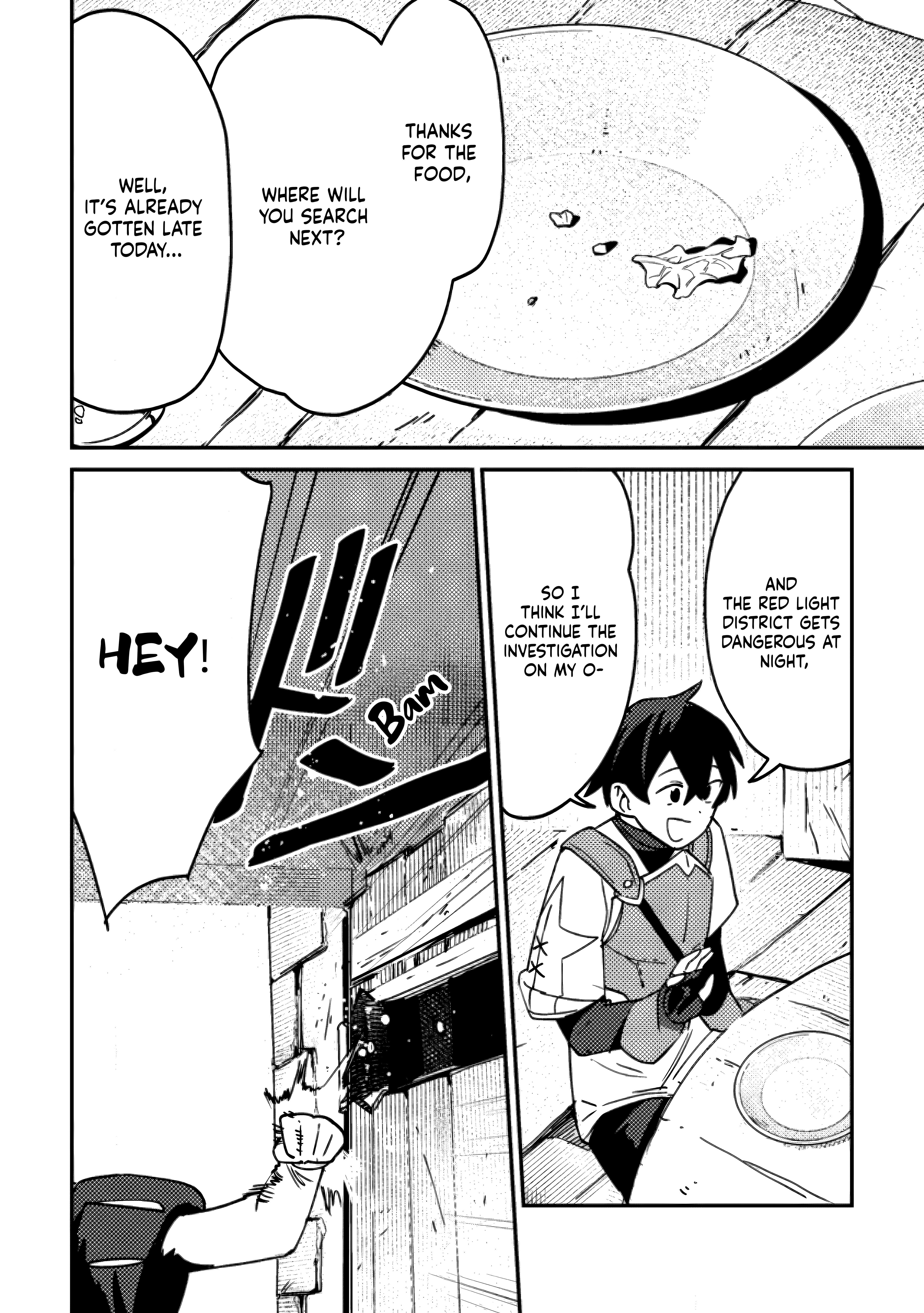 Game Chishiki de Saikyou ni Natta Mob Heishi wa, Shin no Jitsuryoku wo Kakushitai Vol. 1 Ch. 2.3 第8页