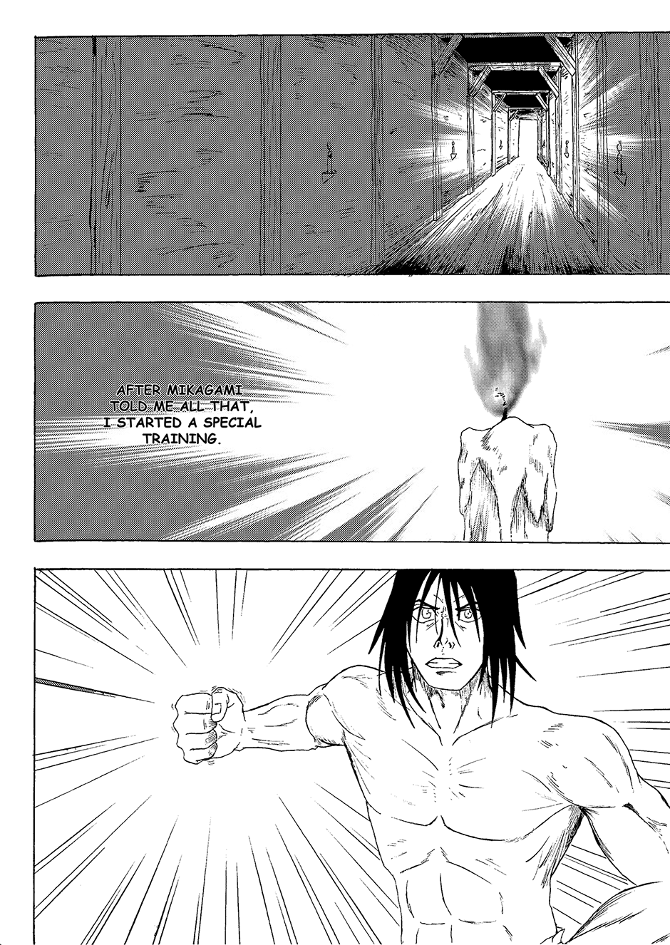 Nana-Hon no Ken Ch. 5 第2页