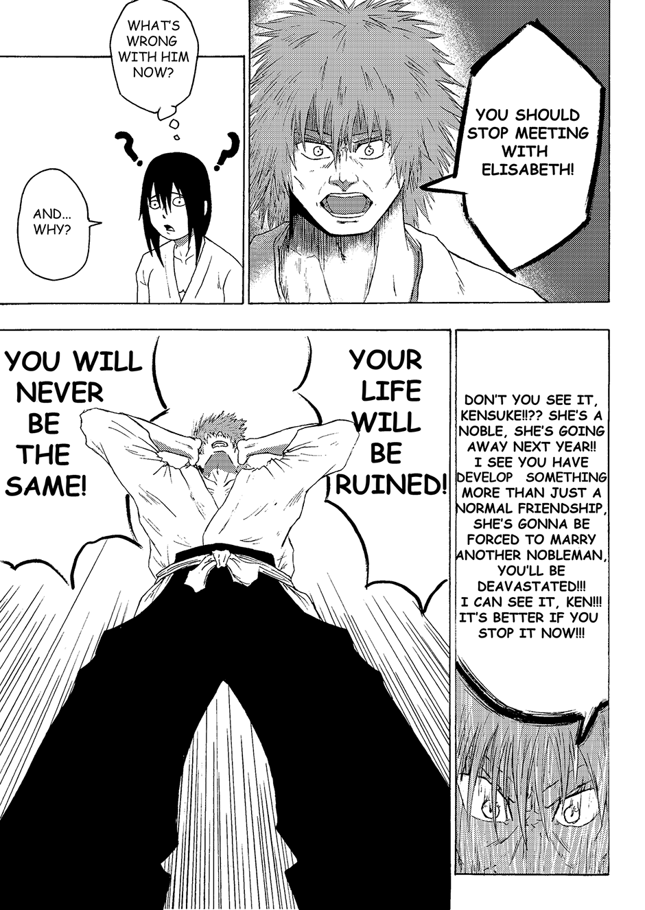 Nana-Hon no Ken Ch. 5 第12页