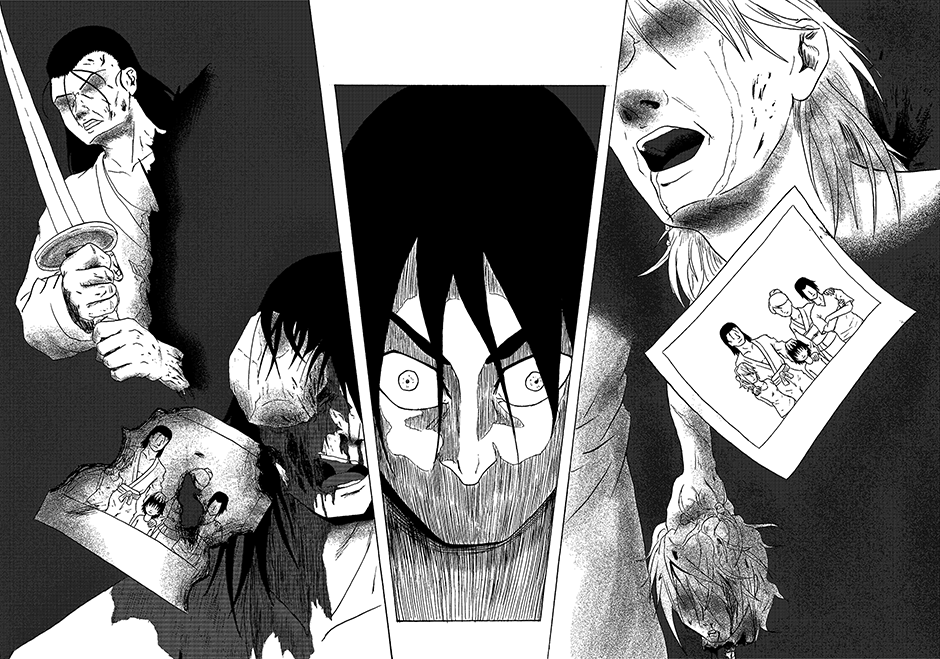 Nana-Hon no Ken Ch. 5 第17页