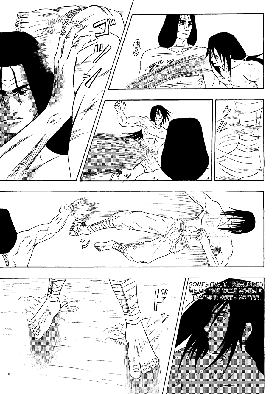 Nana-Hon no Ken Ch. 5 第3页