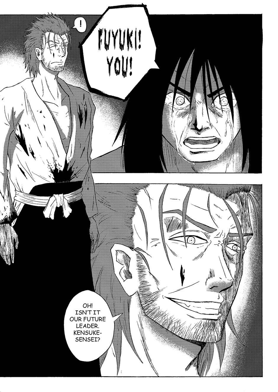 Nana-Hon no Ken Ch. 5 第21页