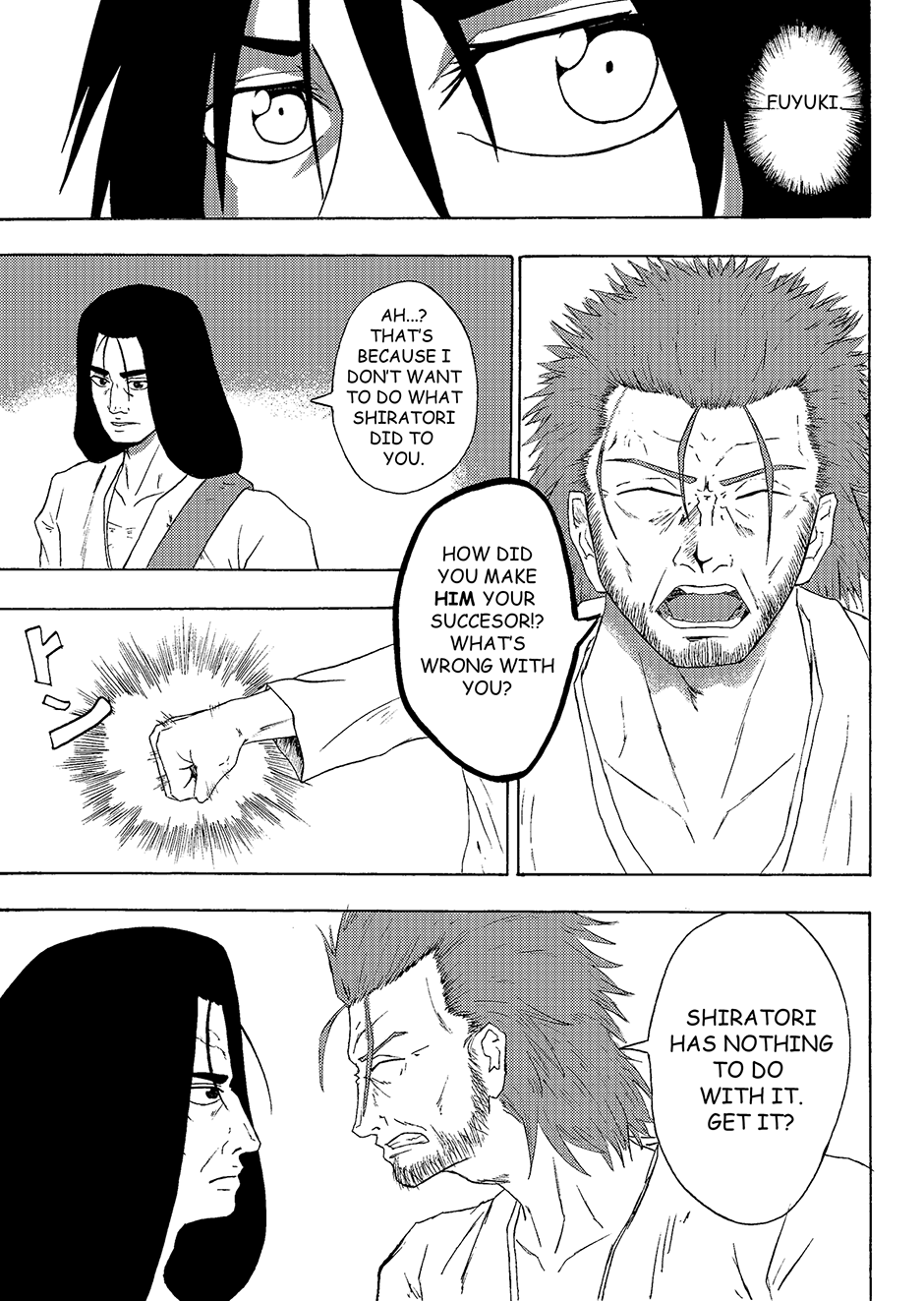 Nana-Hon no Ken Ch. 5 第8页