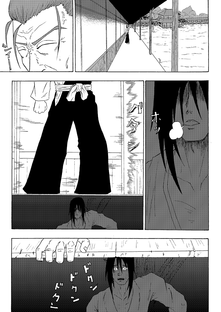 Nana-Hon no Ken Ch. 5 第10页