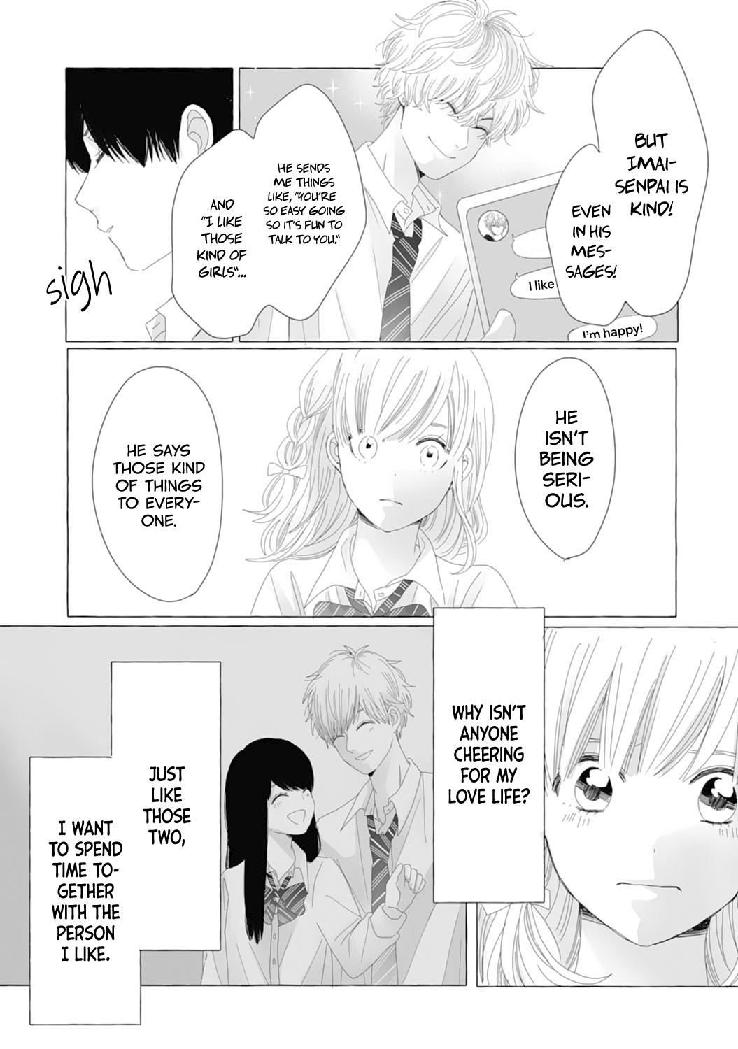 Dekiai Nante Zuru Sugiru!! Then Do Whatever You Want To Do 第14页